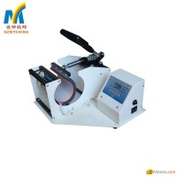 Digital Horizontal Mug Heat Press Machine