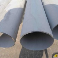 Nickel alloy 200/201 steel tube steel pipe/aleación 200/201 tubo de acero