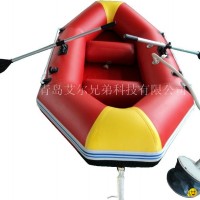 Supply Inflatable boats