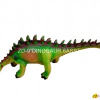 9inch kentrosaurus