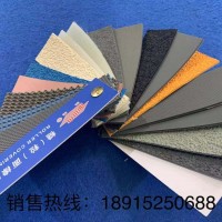 Silicone roller covering tape