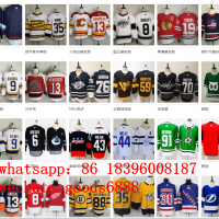 NHL NCAA New Jersey Customized Wholesale Predator Red Knight Toronto Maple Leafs