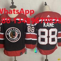 NHL jersery curry james durant harden paul leonard jokic jordan byrant
