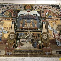 handmade silk tapestry Israel crying wall famous painting