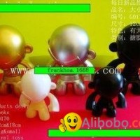 we mianly produce vinyl Diggaz vinyl figurines vinyl creature vinyl monk