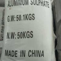 Aluminum Sulphate USED FOR PAPER INDUSTRY