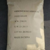 Ammonium Bicarbonate Industrial Grade