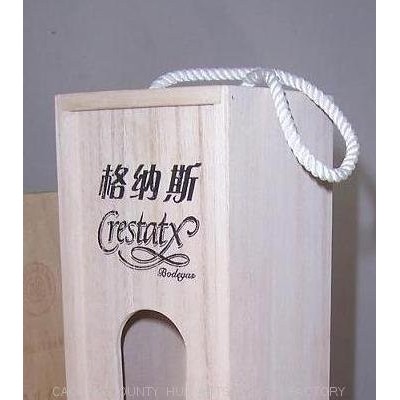 Simple wood wine boxpicture1