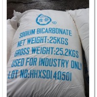 SODIUM BICARBONATE FOOD GRADE