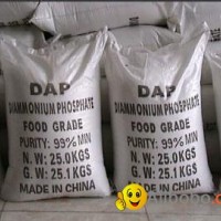 ammonium monoacid phosphat(DAP)