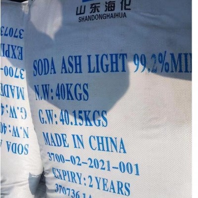 SODA ASH LIGHTpicture1