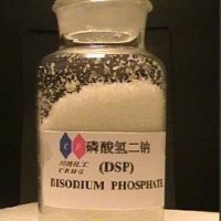 disodium hydrogen phosphate (DSP)
