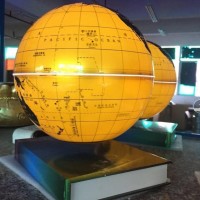book base magnetic floating levitate bottom 8 inch globe lighting