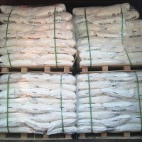 SODIUM NITRITE INDUSTRIAL GRADE