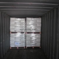 FRGEL® 150  Rheological additive