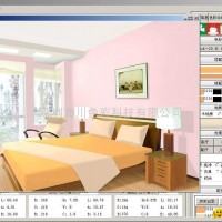 Indoor Color Design Software