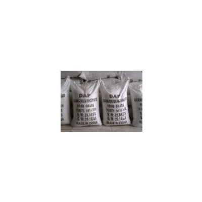 Chuanhong high quality industry grade Diammonium Phosphate(DAP)picture1
