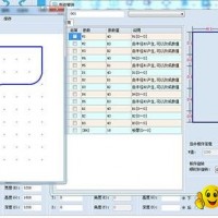 Haixun Furniture Design System Hand drawing of special shapes Reversed modeling