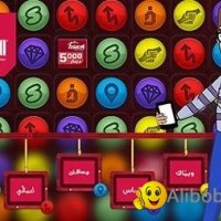 Facebook Application