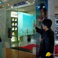 interactive large touch screen