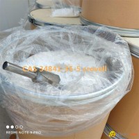 factory sell chemicals 3'-Chloropropiophenone cas 34841-35-5