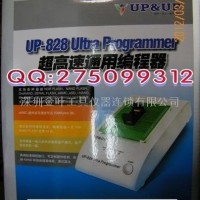 UP828 Super fast Universal Programmer for eMMC/iNAND/MoviNAND 1.2V~5V Win7 US1