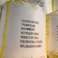 CALCIUM CHLORIDE FLAKES 77% FOR OIL FIELD