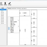 Haixun Door Plank Carving System for sale
