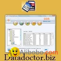 Memory Card Data Recovery Software