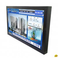 Wireless (3G, WIFI, CDMA, GPRS) Multi-media Information Release System Solutions