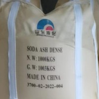 SODA ASH DENSE USED FOR GLASS