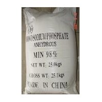 High quality food grade Monosodium Phosphate Anhydrous(AMSP)