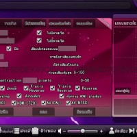 KTV VOD Thai wireless phone system HD VOD