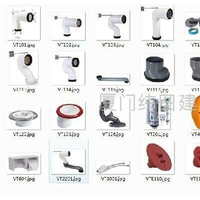 pvc pipe toilet fittingpicture1