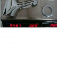 basin faucet