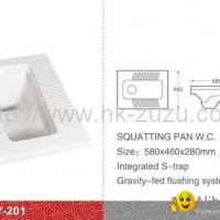 good quality of squatting pan.w.c