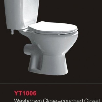 Washdown close-couched closet-YT1006picture1