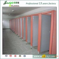 Jialifu mositureproof laminate toilet partition