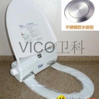 Hygienic Toilet Seat