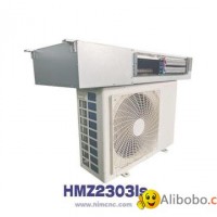 Constant Temperature-Humidity Air-conditioner for machine room