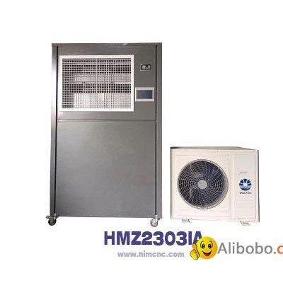 Vertical Cabinet Type Wine Cellar Constant Temperature-humidity Air conditionerpicture1
