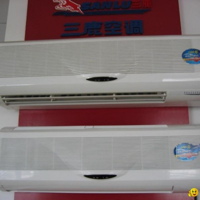 Air conditionerpicture1