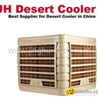 evaporative cooler
