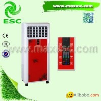 Indoor Home Low Noise Centrifugal Portable Air Cooler