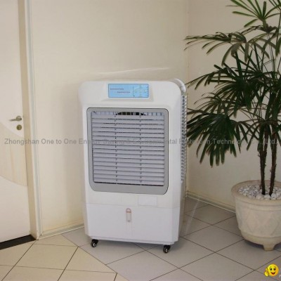 Air Coolerpicture1
