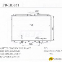 aluminum radiator