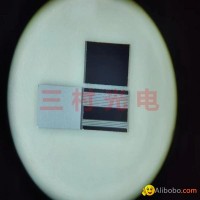Silicone fiber v-groove chip