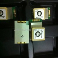skm58 gps module with antenna
