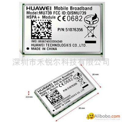 HUAWEI 3G module MU739 (hot sales)picture1