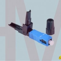 Embedded optical fiber quick connector